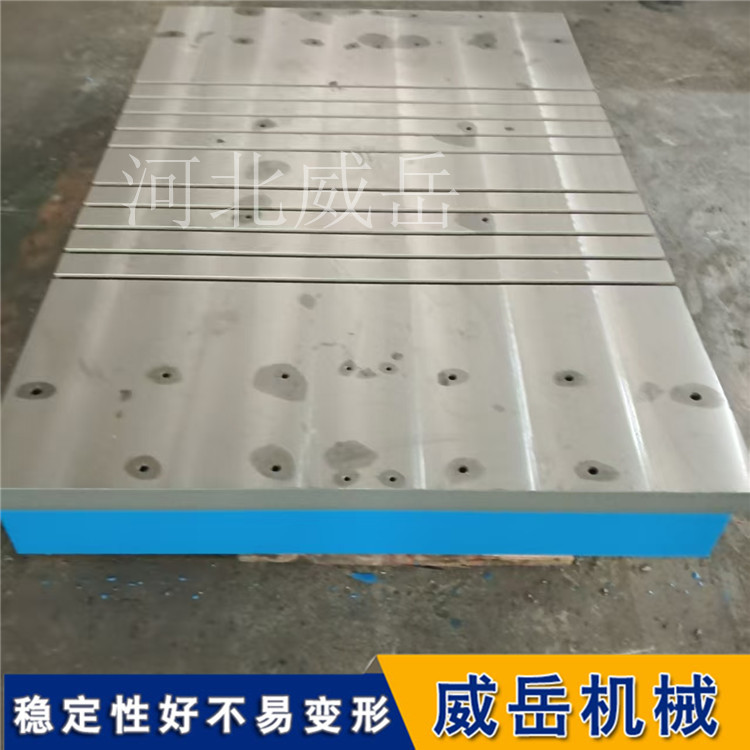 T 型槽铸铁平板结构拆解 + 工业全域应用详解