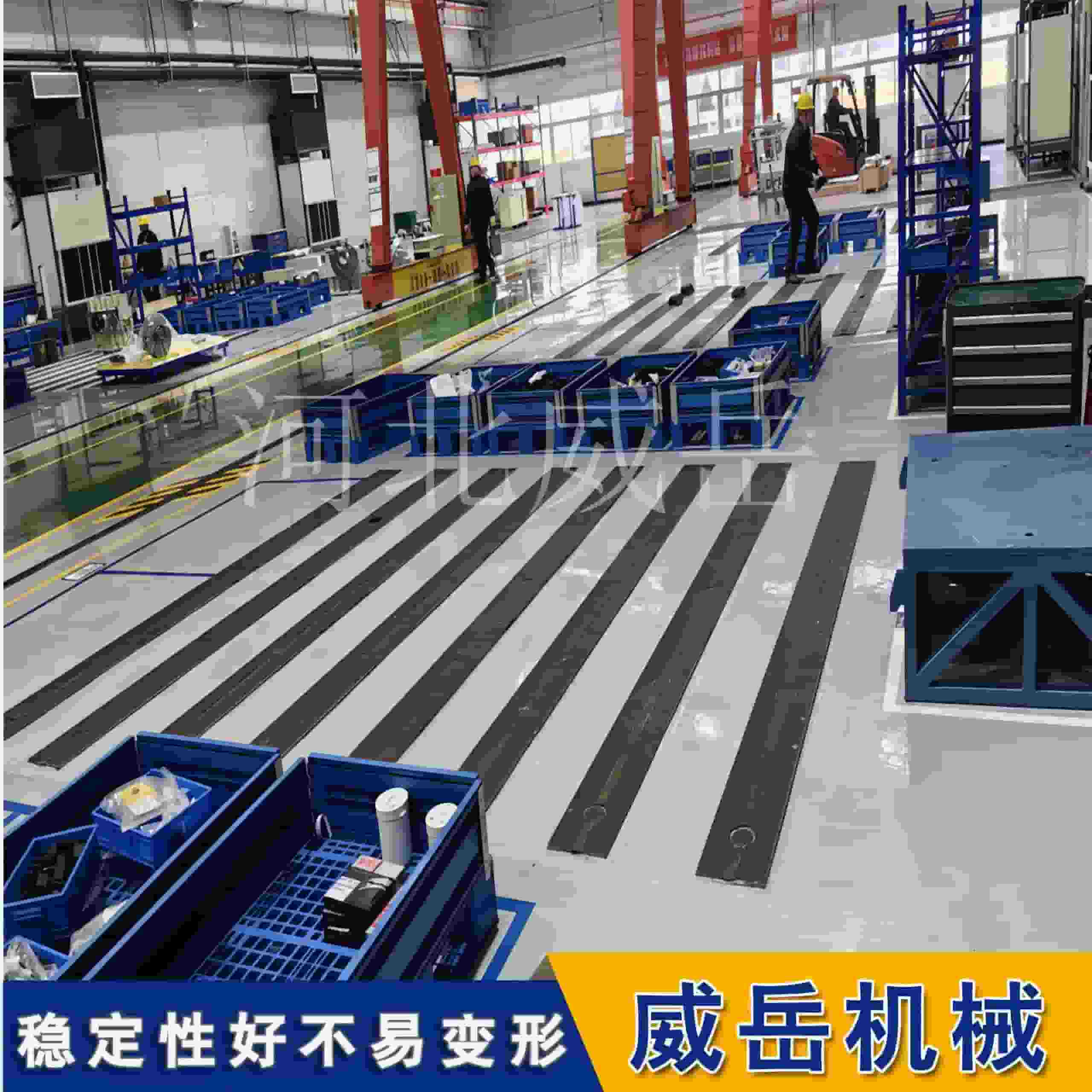  T型槽地轨选型：截面/槽宽/材质“三兄弟”，选错一个都别扭