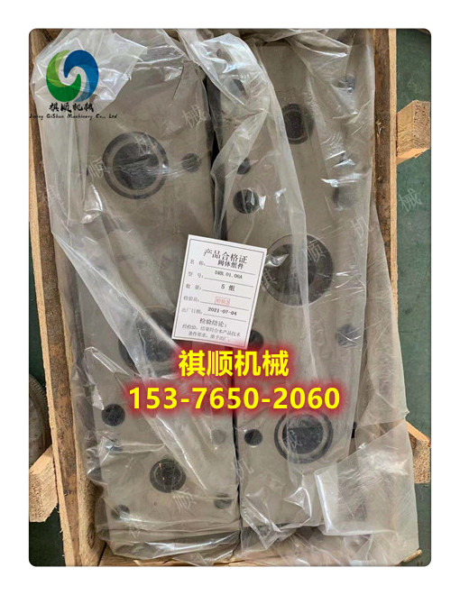 XF400.00C自动卸载阀 乳化液泵泵头组件