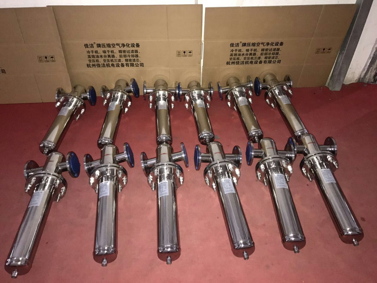 气水油气分离 不锈钢压缩空气精密过滤器 蒸汽过滤
