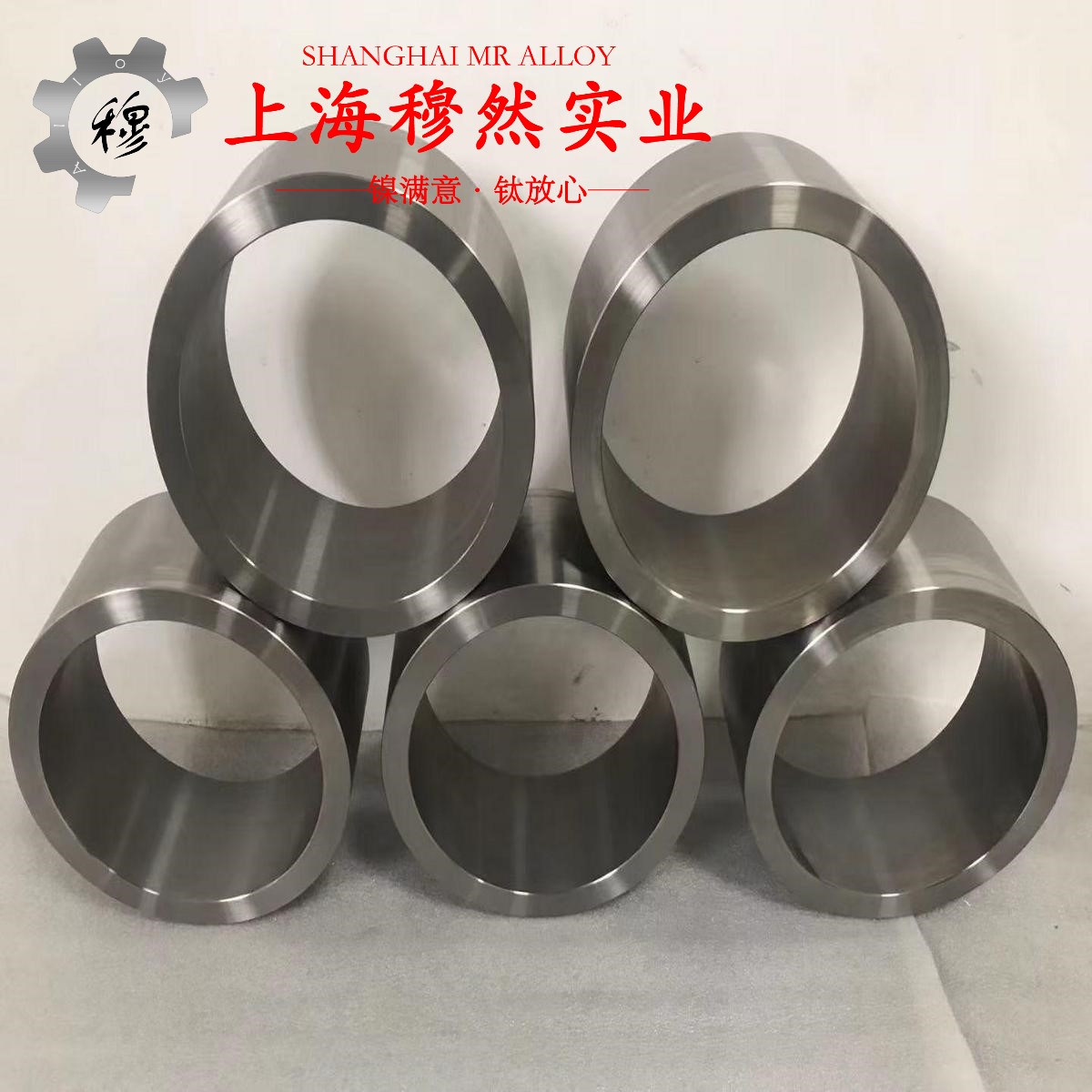 2J84永磁精密合金的特点是什么