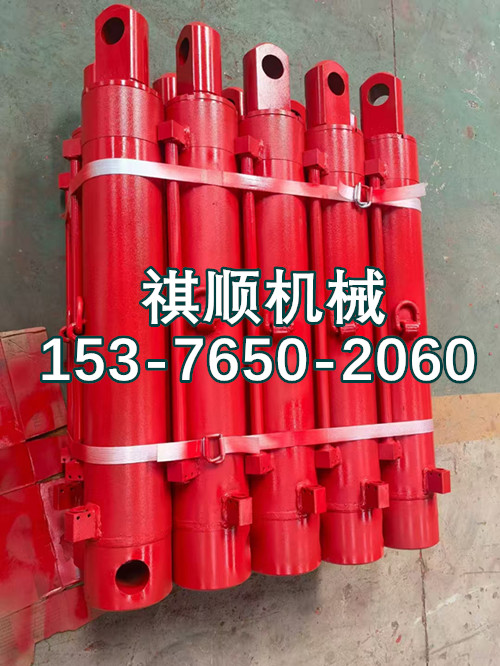 液压支架用挡销UG230CB铲板升降油缸