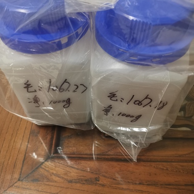 收购钯铑钌