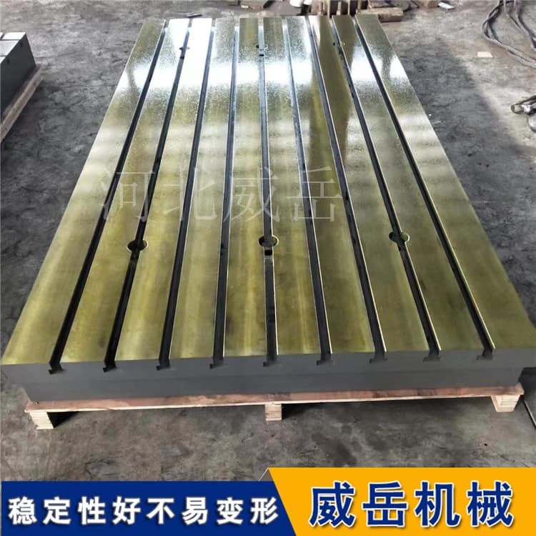 振动试验台精度超差？铸铁平台基础调平的 3 种激光校准方案​