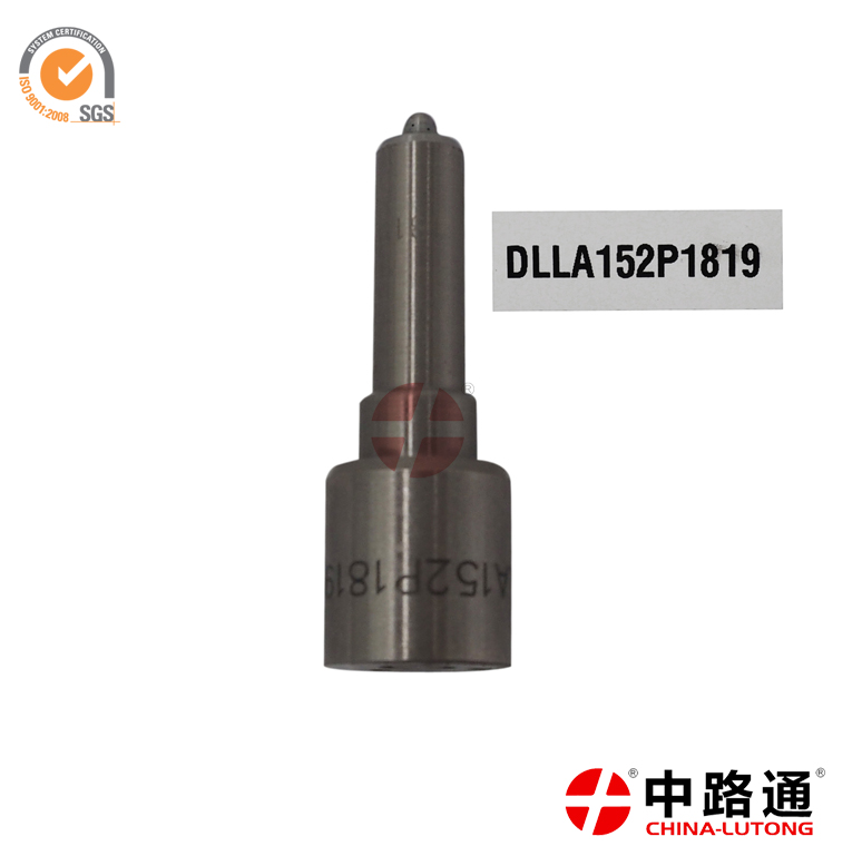 柴油发动机喷油嘴0433172137