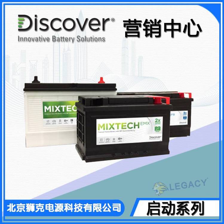 加拿大S6-245AGM-RE蓄电池6V220AH仪器仪表EPS