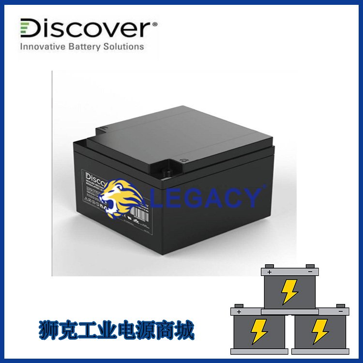 供应进口8FSGC-HC蓄电池8V155AH密闭结构EPS