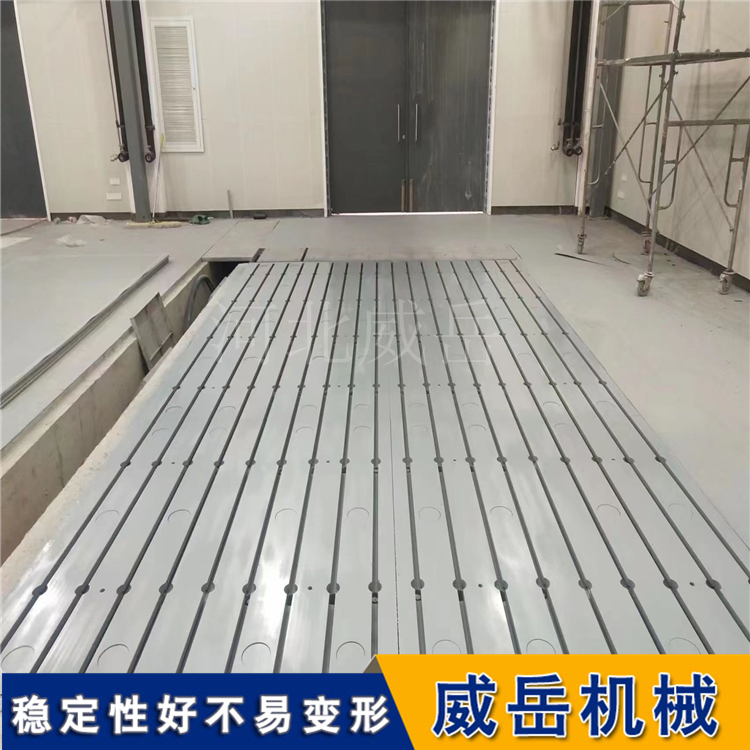 粗粝其表，精准其里：T型槽铸铁平台在测试环节藏了什么底牌