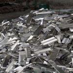 新格集团，长期采购各种废铝。