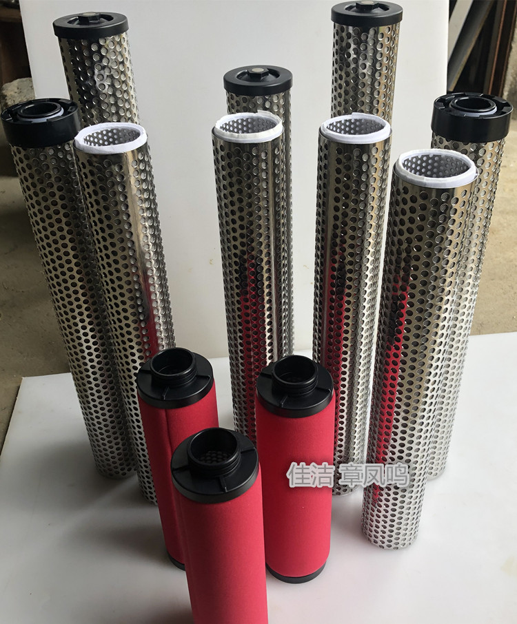 日盛过滤器滤芯L620AO L620AA L620ACS