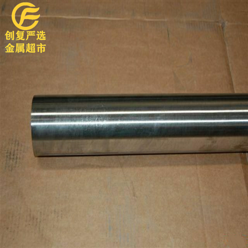 定做GH600高温耐蚀合金管 ns312光亮管 inconel600无缝管