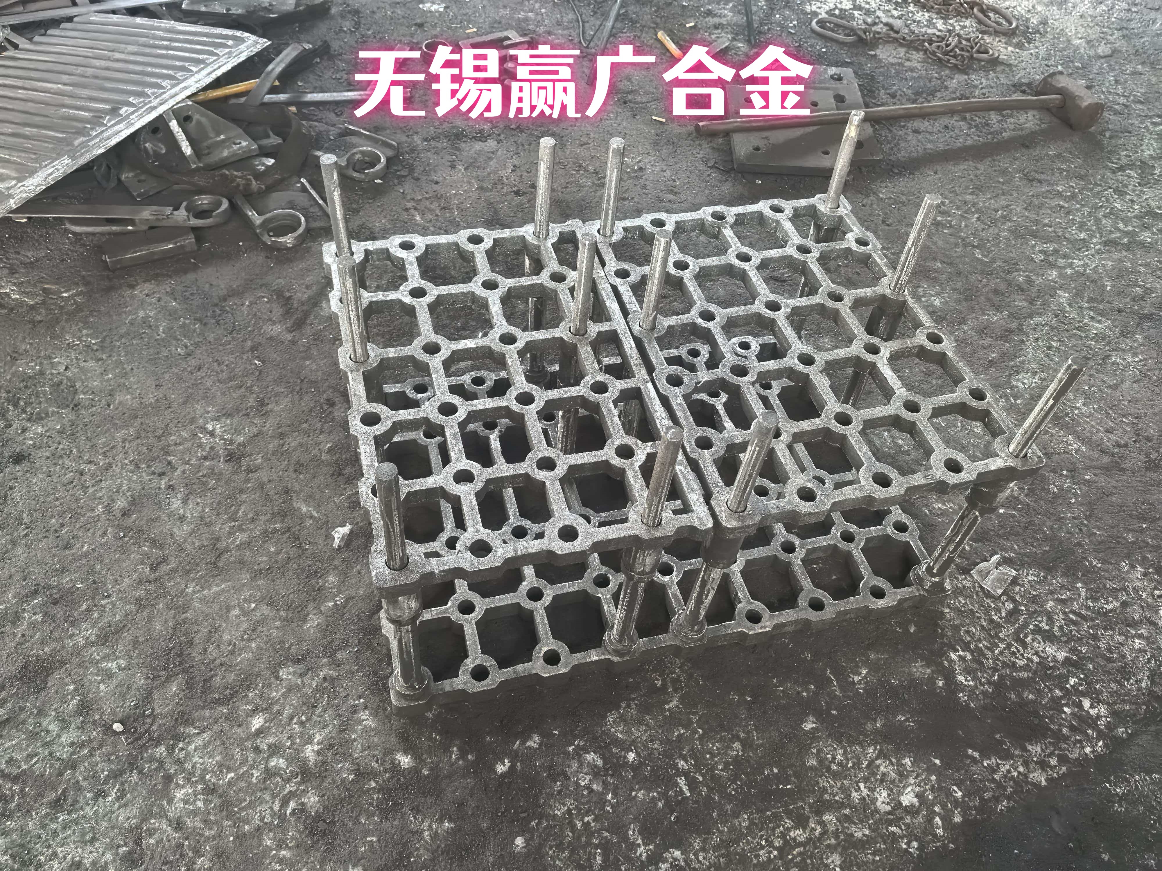 来图加工定制G505NiCrCoW35-25-15-5强渗碳炉料盘专业生产厂家