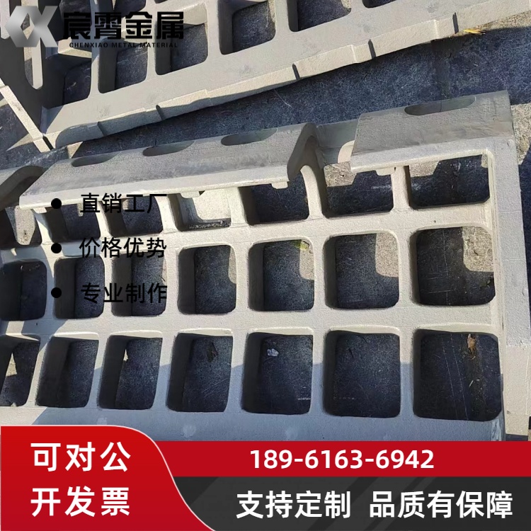 2520 耐热铸钢抓斗 千度高温工况抓斗 抗蠕变不变形 消失模铸造可来图定做