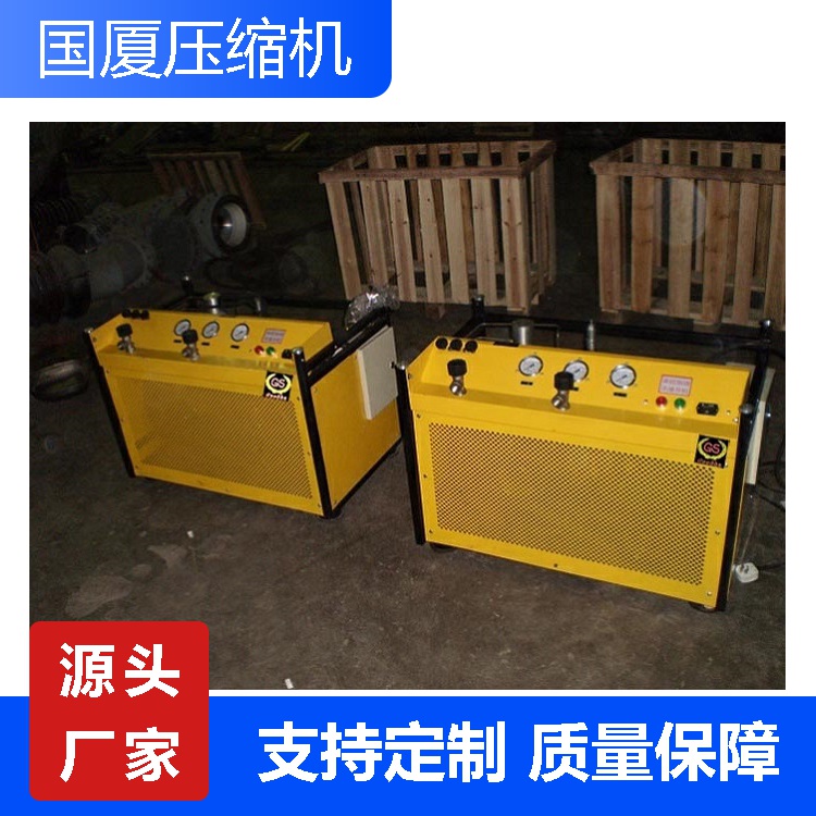 300公斤空气压缩机30mpa/300L检测空压机