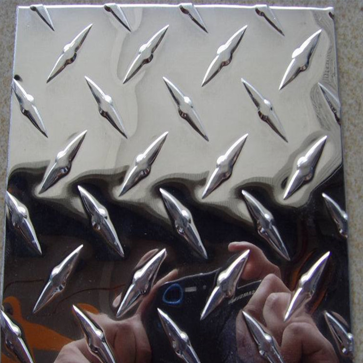 6061 6063 2024 合金铝板 7075 中厚铝板5052镜面铝板 1060纯铝板