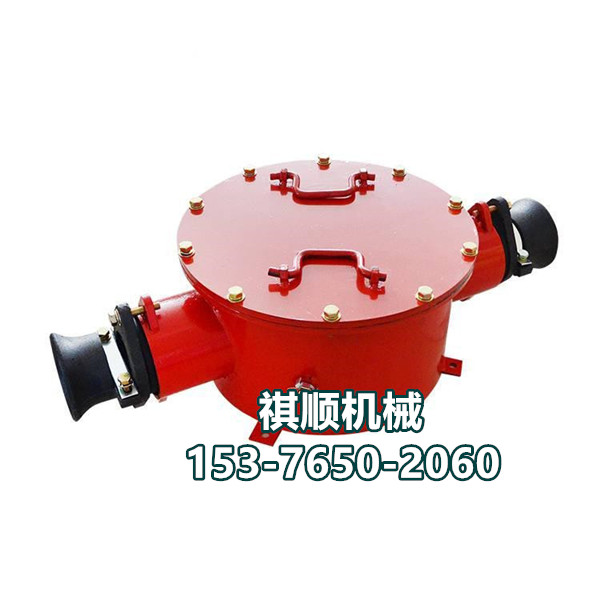 BHG1-400/10三通防爆电缆接线盒 橡套接线盒
