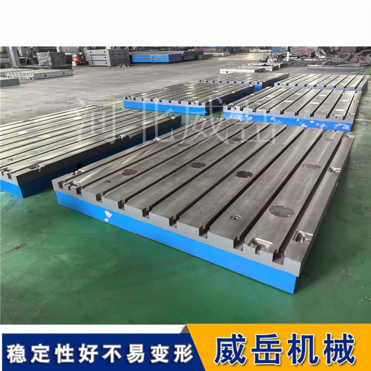 铸铁平台变形怎么办？3招复原，精度稳如初！​