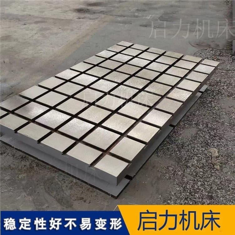 如何选择适合自己的铸铁平台试验底座?