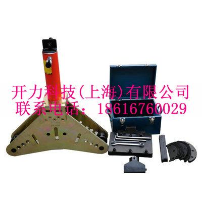 OK-205A 平立弯机（Kort）