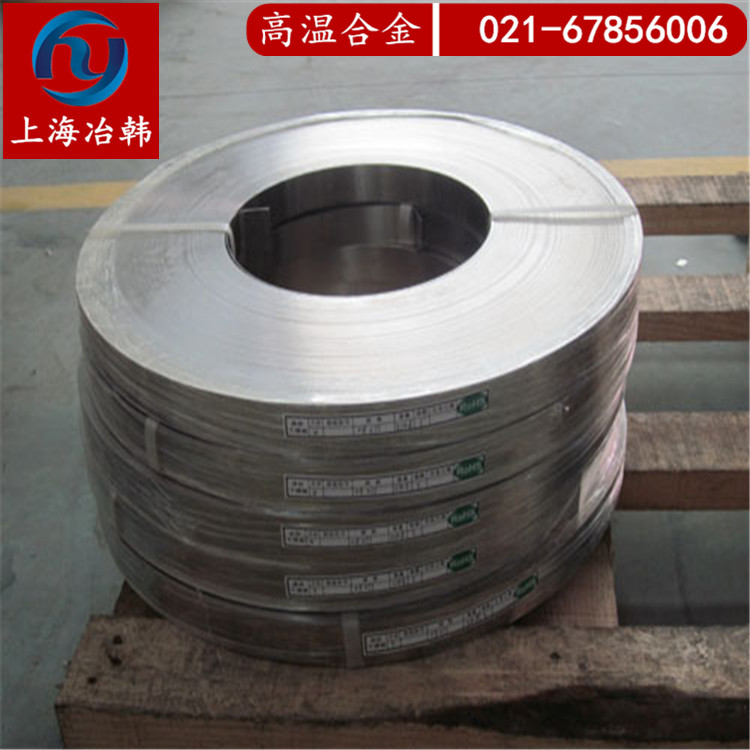 Incoloy800HT是什么材料