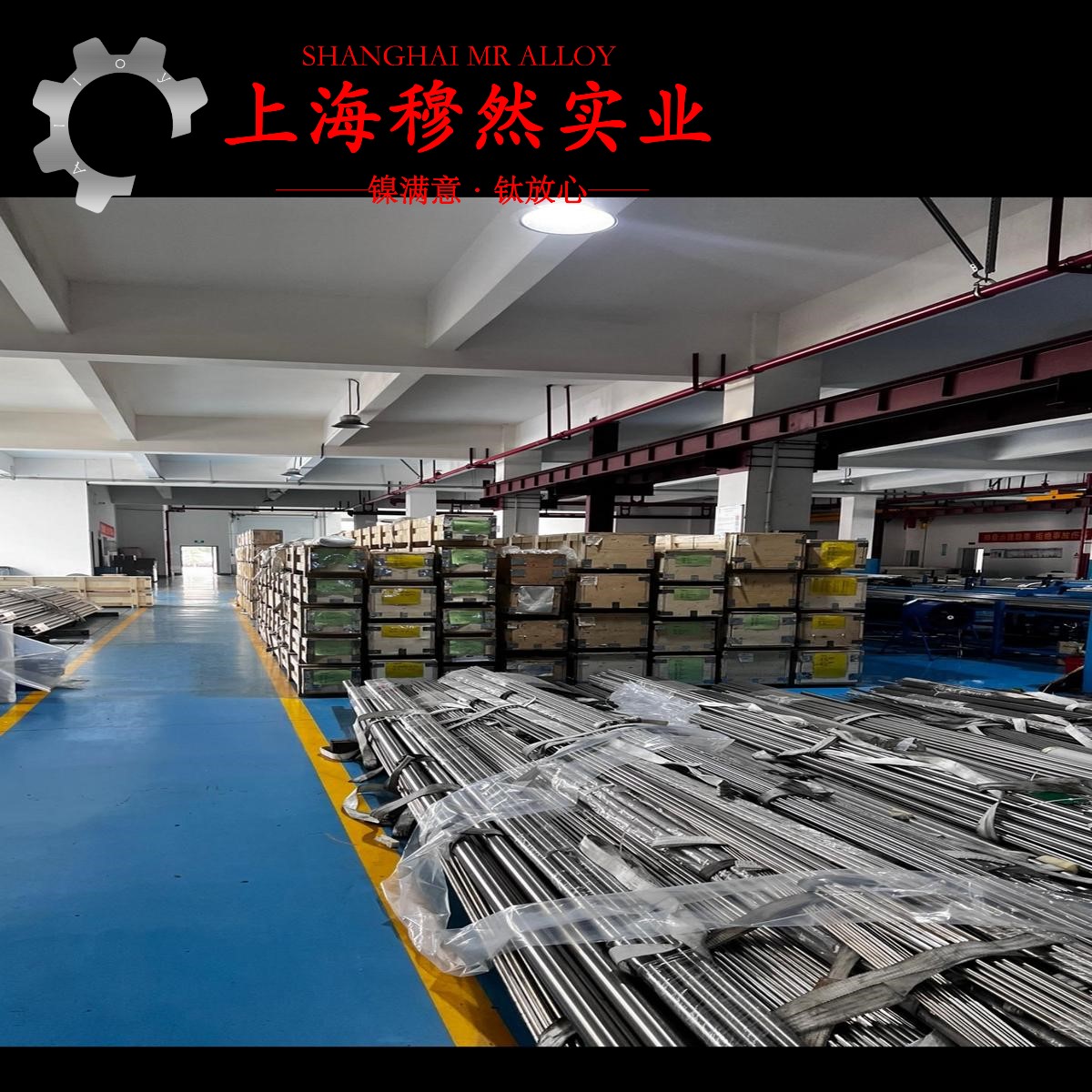 4J40高温低膨胀合金的价格是多少