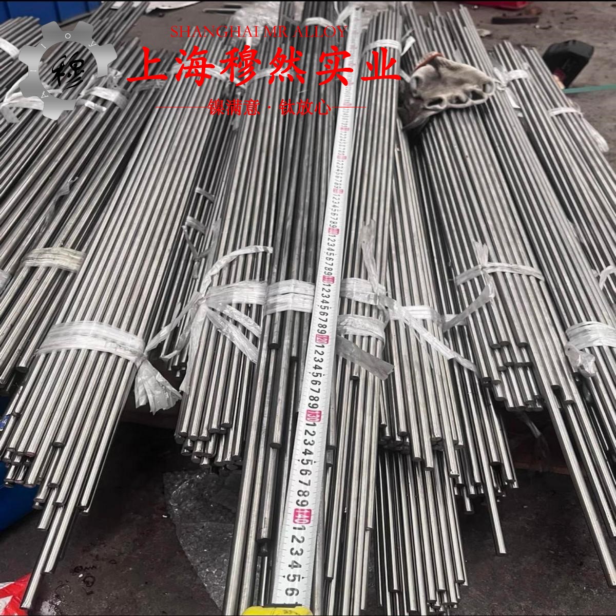 6J10电阻合金的应力集中、断裂韧度