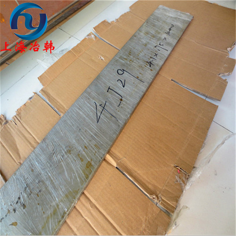 1J12软磁合金材料热处理工艺