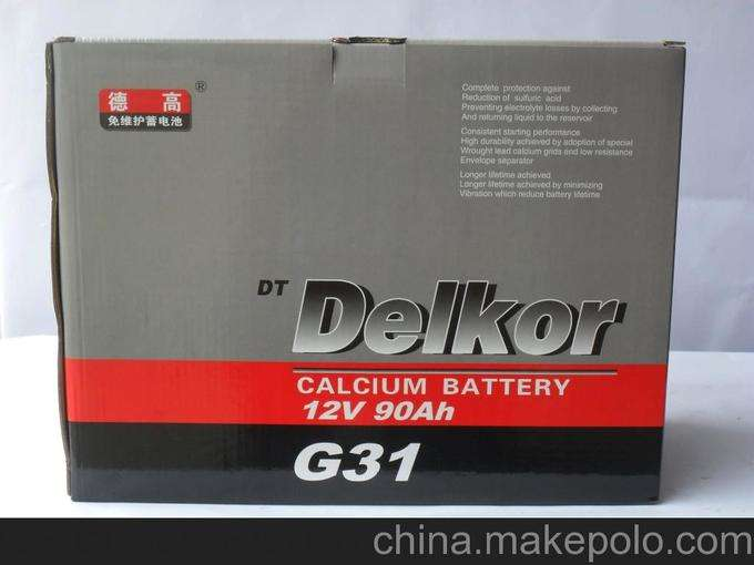 韩国Delkor蓄电池22F-520FD（电瓶）汽车、船舶救生艇12V40AH等用