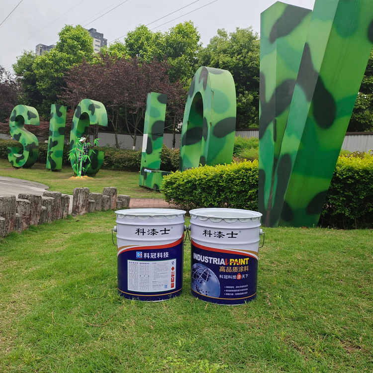 四川成都水性钢构漆涂料/防腐防锈/新贵大