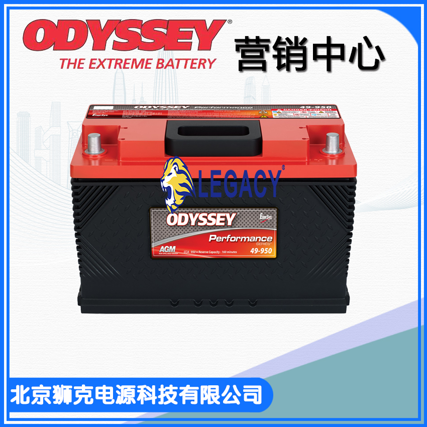 AGM31M Odyssey 奥德赛Extreme 电池 - 1150A CCA - 103Ah