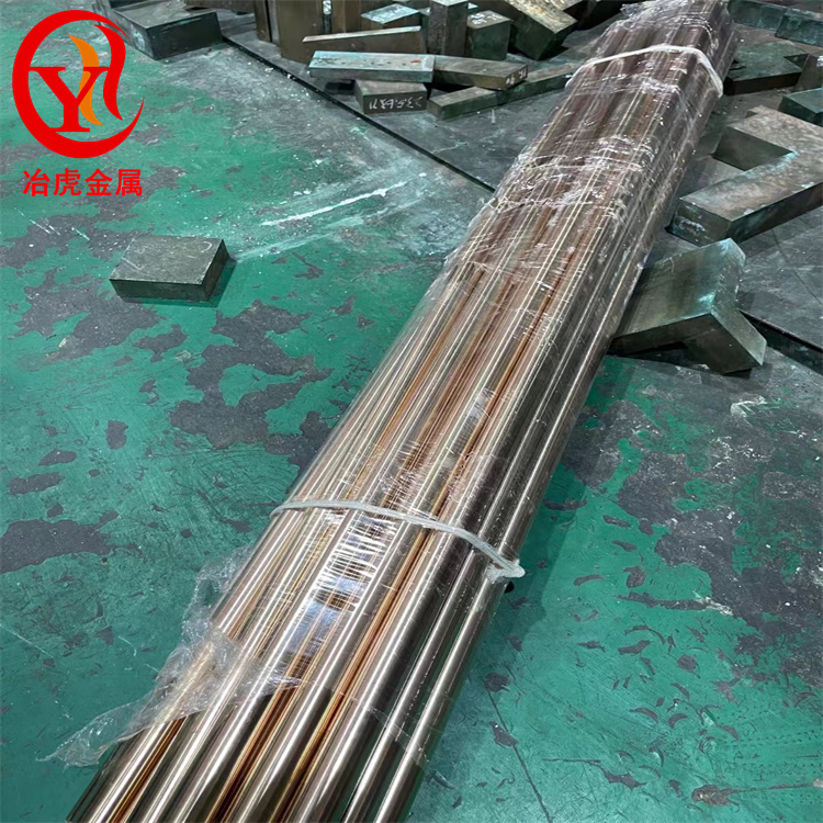 铸造铜合金ZCuSn5Pb5Zn5（QSn5-5-5）锡青铜管挤压铜棒 锻件铜板