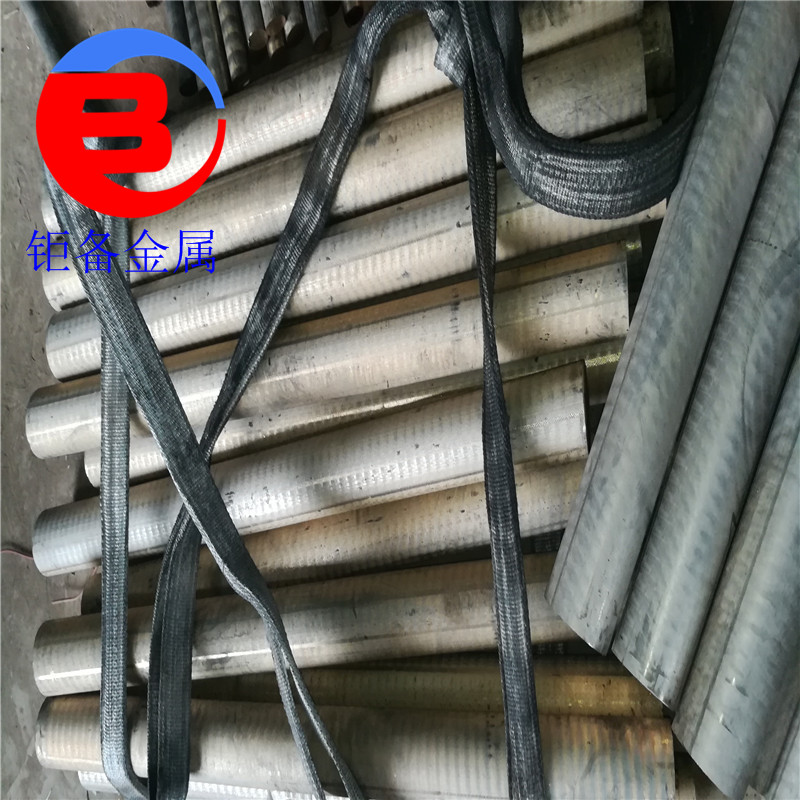 BZn18-26锌白铜棒BZn18-26锌白铜板耐腐蚀白铜带