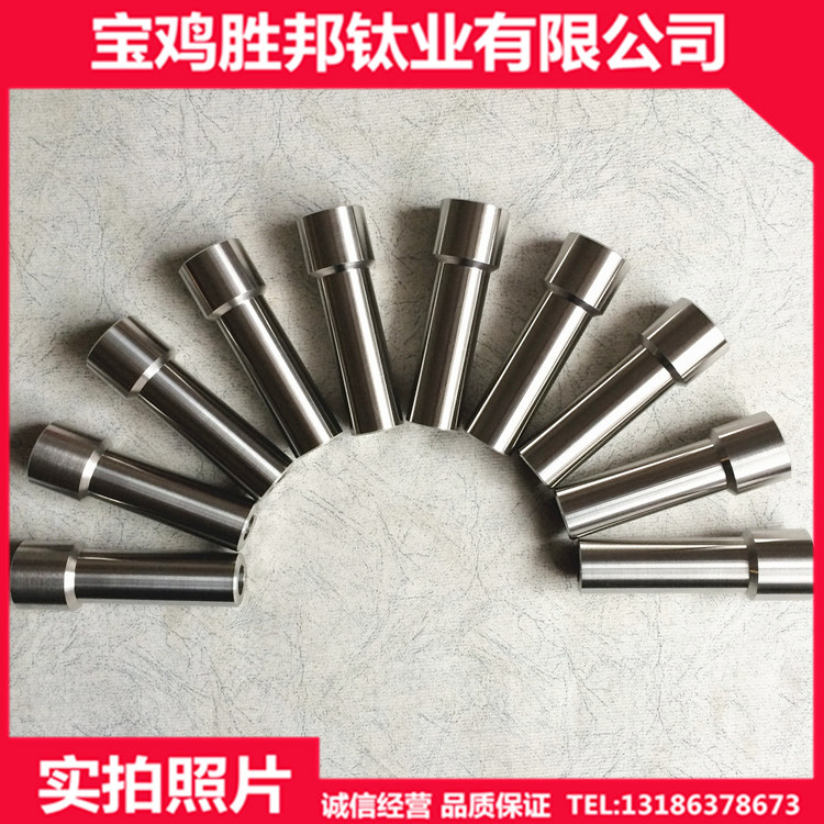 厂家生产钛温度计套杆TA2钛套杆钛加工件来图定制