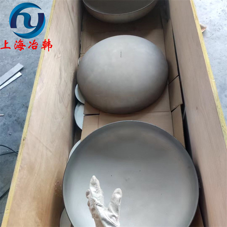 GH159高温合金冷拉棒材 MP159钴基合金相近牌号