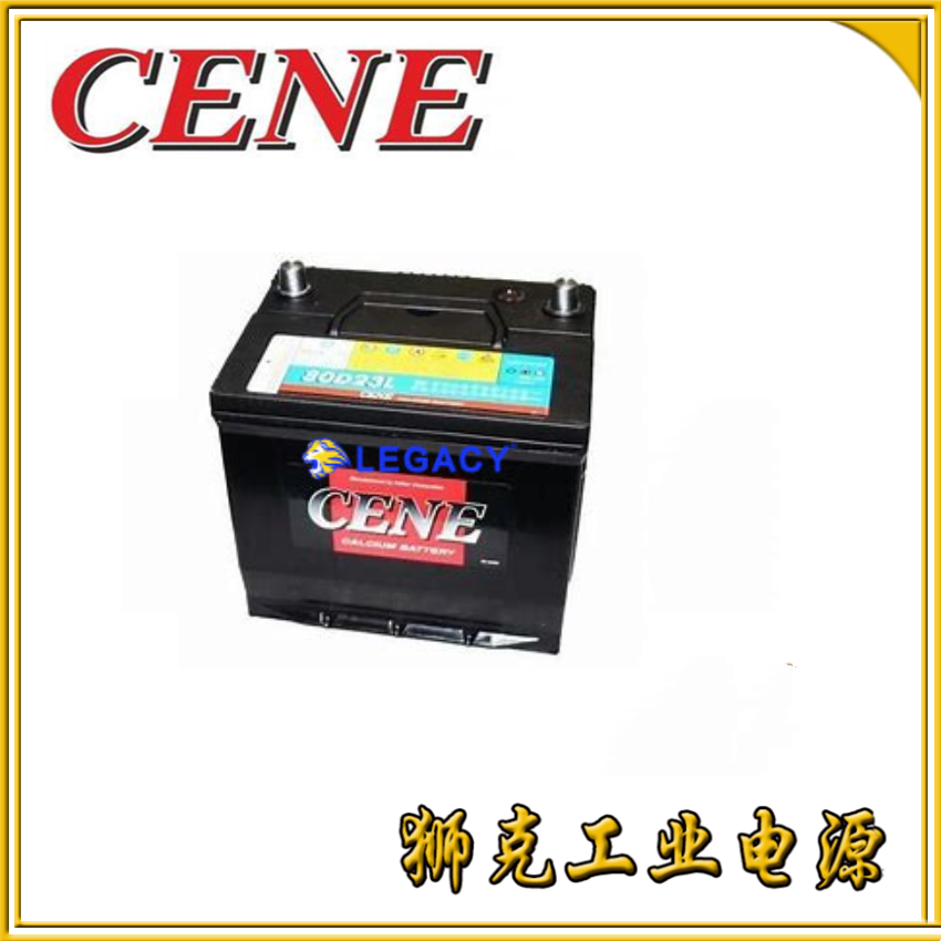 CENE韩国蓄电池MF50B24LS 12V45AH绿色能源备用电源