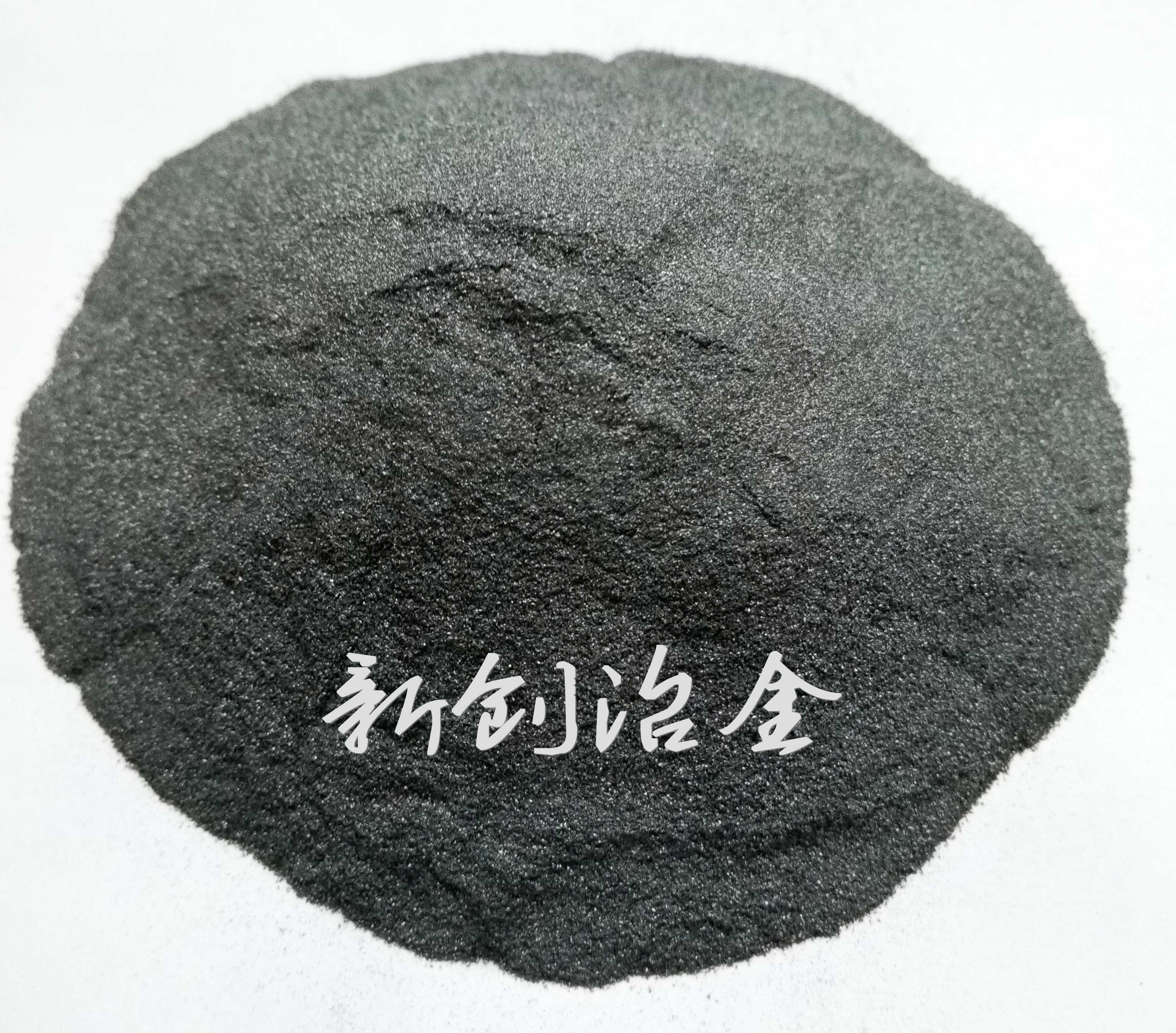 安阳大量提供焊条生产药皮辅料-45研磨硅铁粉