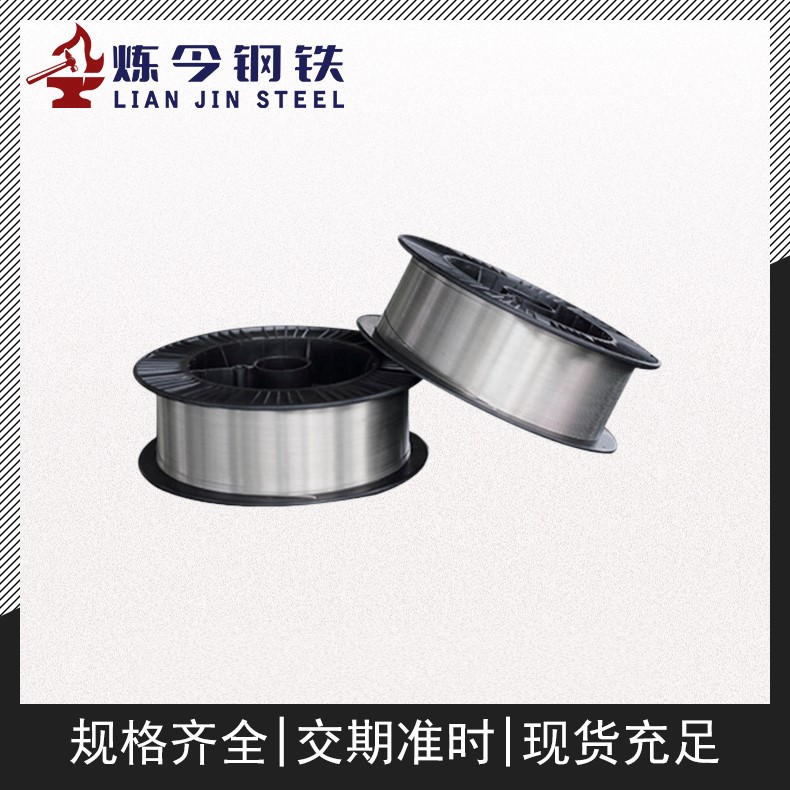 膨胀合金4J50是什么材料