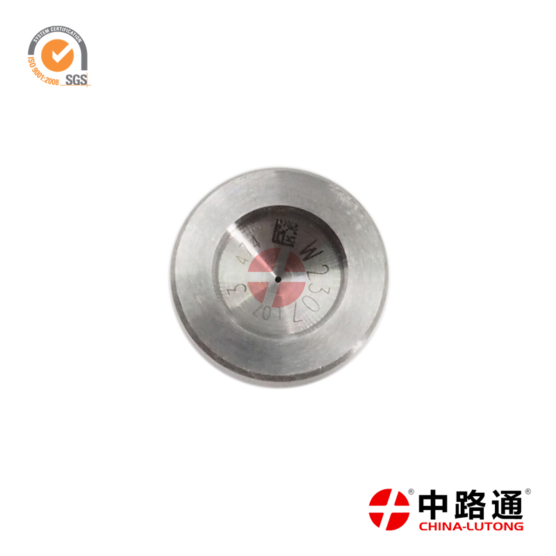 共轨喷油器阀组件F00VC01322