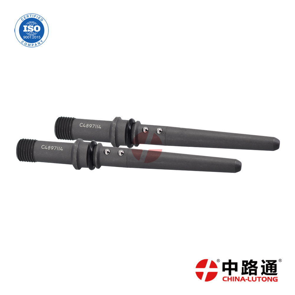 柴油机喷油器高压连接杆