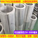 无缝铝管 锻造铝合金管 6061T6超大铝管  6063大铝管 现货批发 零切