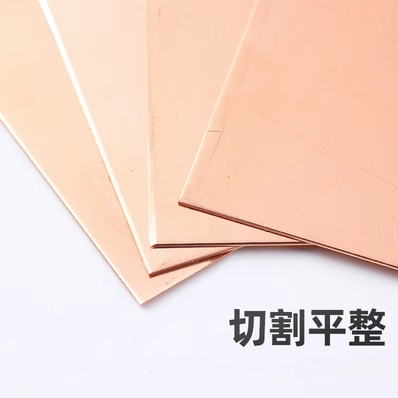 T2T3紫铜圆板零切铜皮紫铜板激光切割红铜板DIY加工定做紫铜垫片