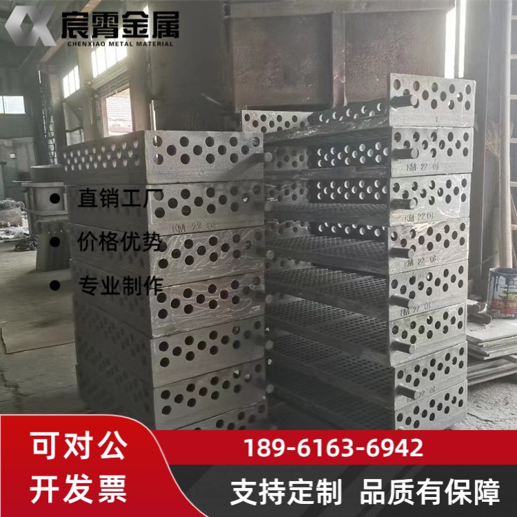 ZG40Cr25Ni35Nb 料筐 陶瓷窑高温输送承重稳定适配多种热处理设备