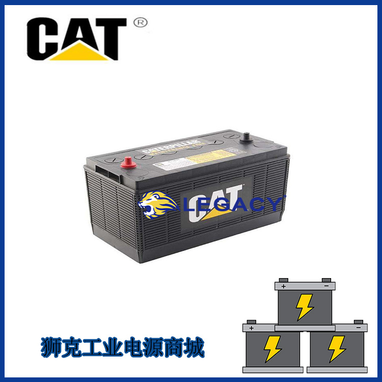 美国CAT蓄电池