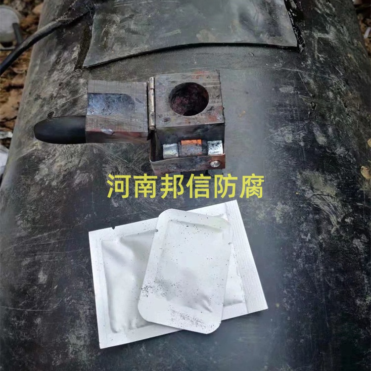 放热焊接焊粉高铜焊剂高压电缆熔接焊粉阴极保护铝热熔焊剂焊粉