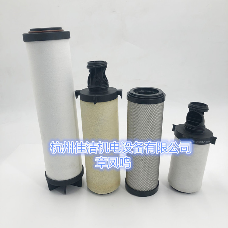P050AA P050AO P050ACS派克多明尼克DH滤芯