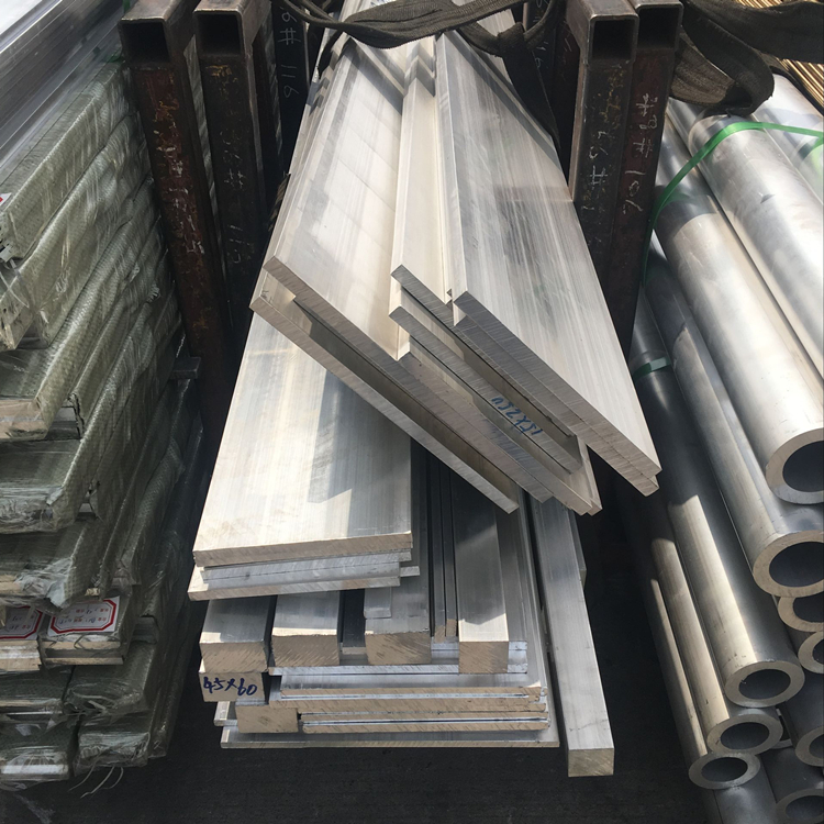 铝排直销国标铝排条高性能7075铝排2024铝排多规格现货供应