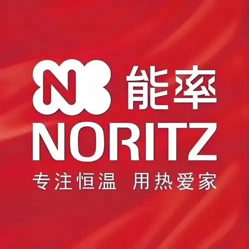 武汉能率热水器售后维修电话∑本地师傅现场≠24小时显示离您就近-疑难杂症极速上门指导