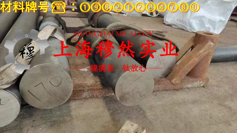 1J77高磁导率镍铁合金的热导率、动态蠕变性能