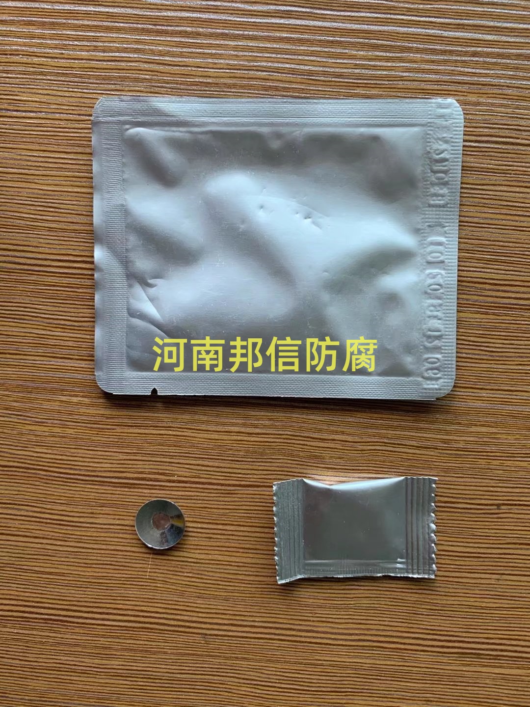 阴极保护专用铝热熔焊剂 放热焊粉 焊接热熔铝焊接地火泥焊粉焊药