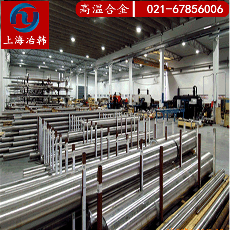 GH1139化学成分GH1139热处理工艺
